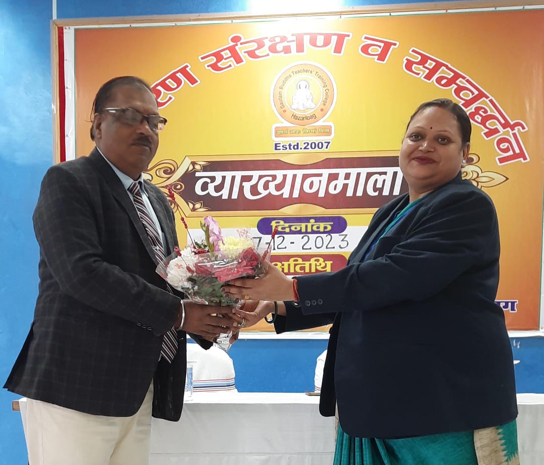 Gautam Buddha Teachers Tranning College